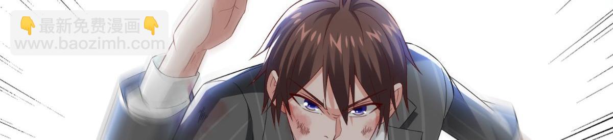 第170话 我绝不会放弃(1/3)-第171话