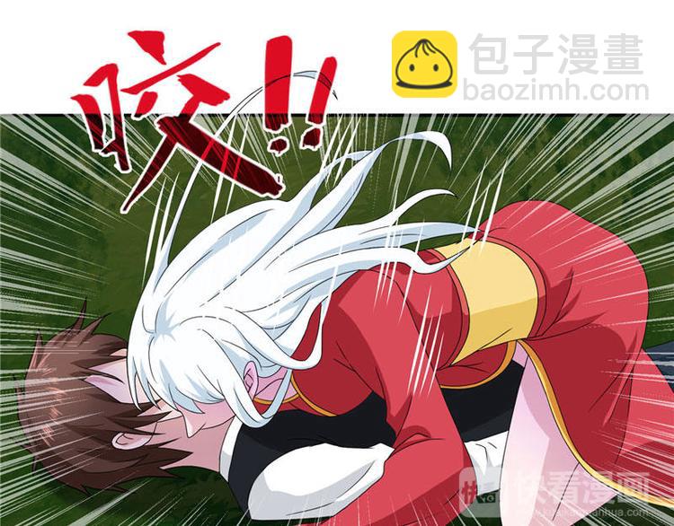 第3话 高贵的僵尸躯体-第3话