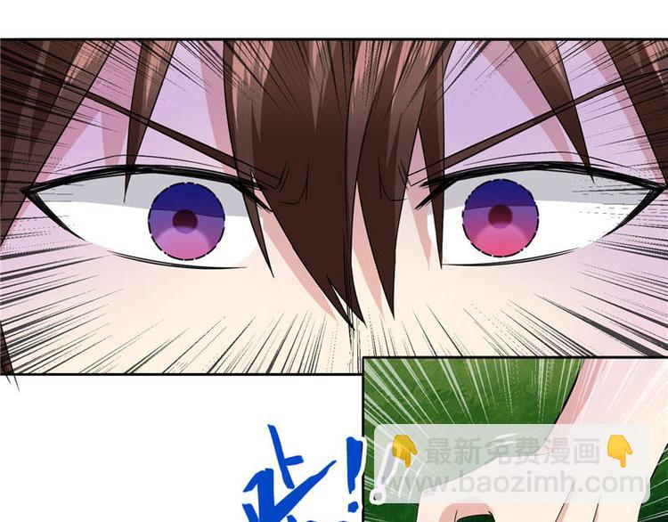 第3话 高贵的僵尸躯体-第3话