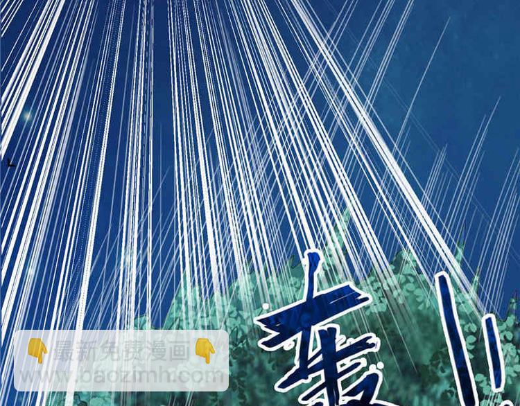 第3话 高贵的僵尸躯体-第3话