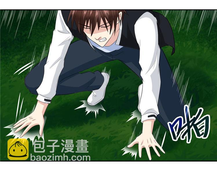 第3话 高贵的僵尸躯体-第3话