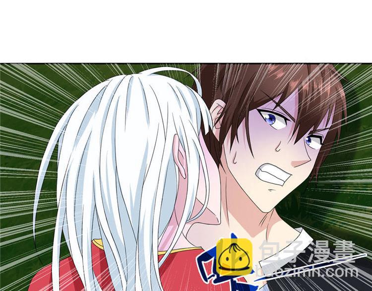 第3话 高贵的僵尸躯体-第3话