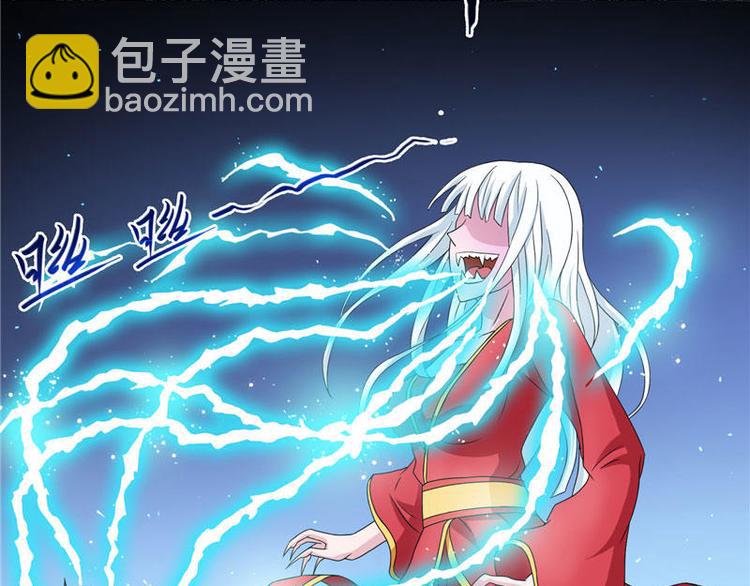 第3话 高贵的僵尸躯体-第3话