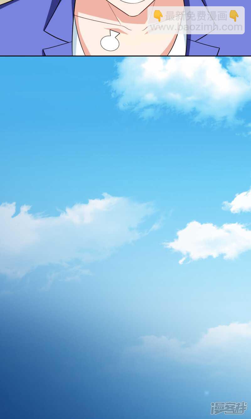 第25话 现在满足了吧-第25话