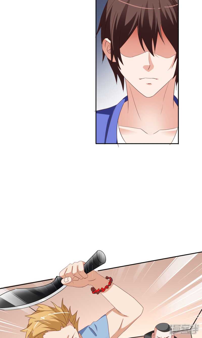 第27话 你是魔鬼-第27话