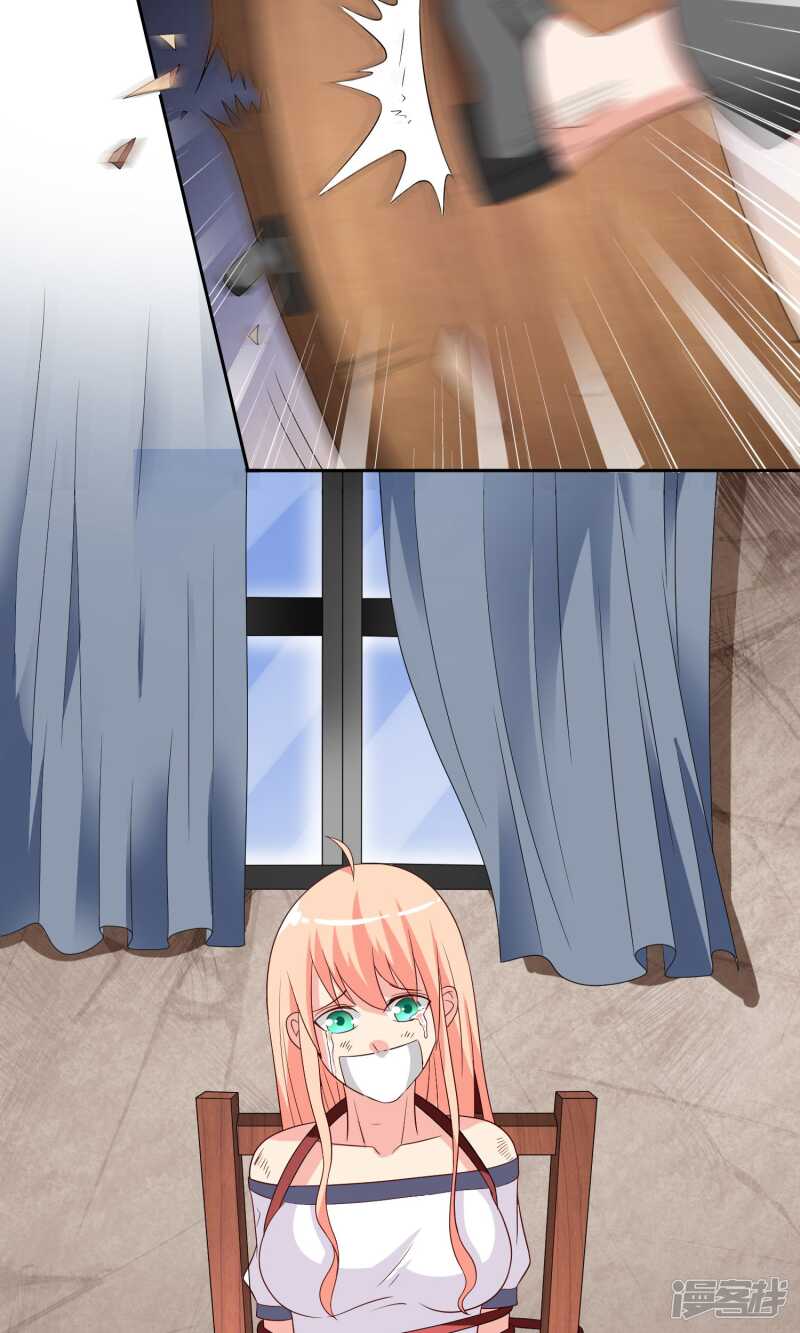 第27话 你是魔鬼-第27话