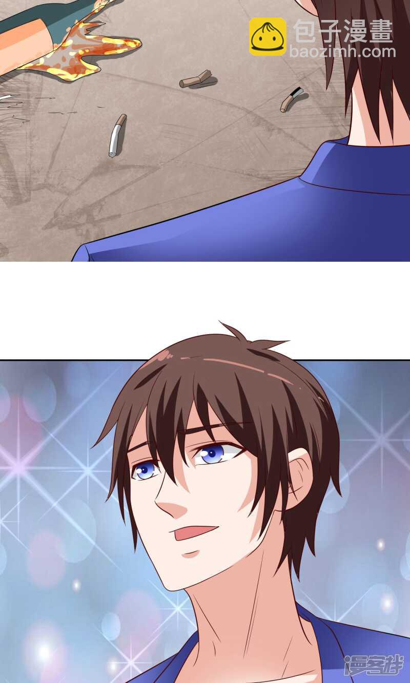 第27话 你是魔鬼-第27话