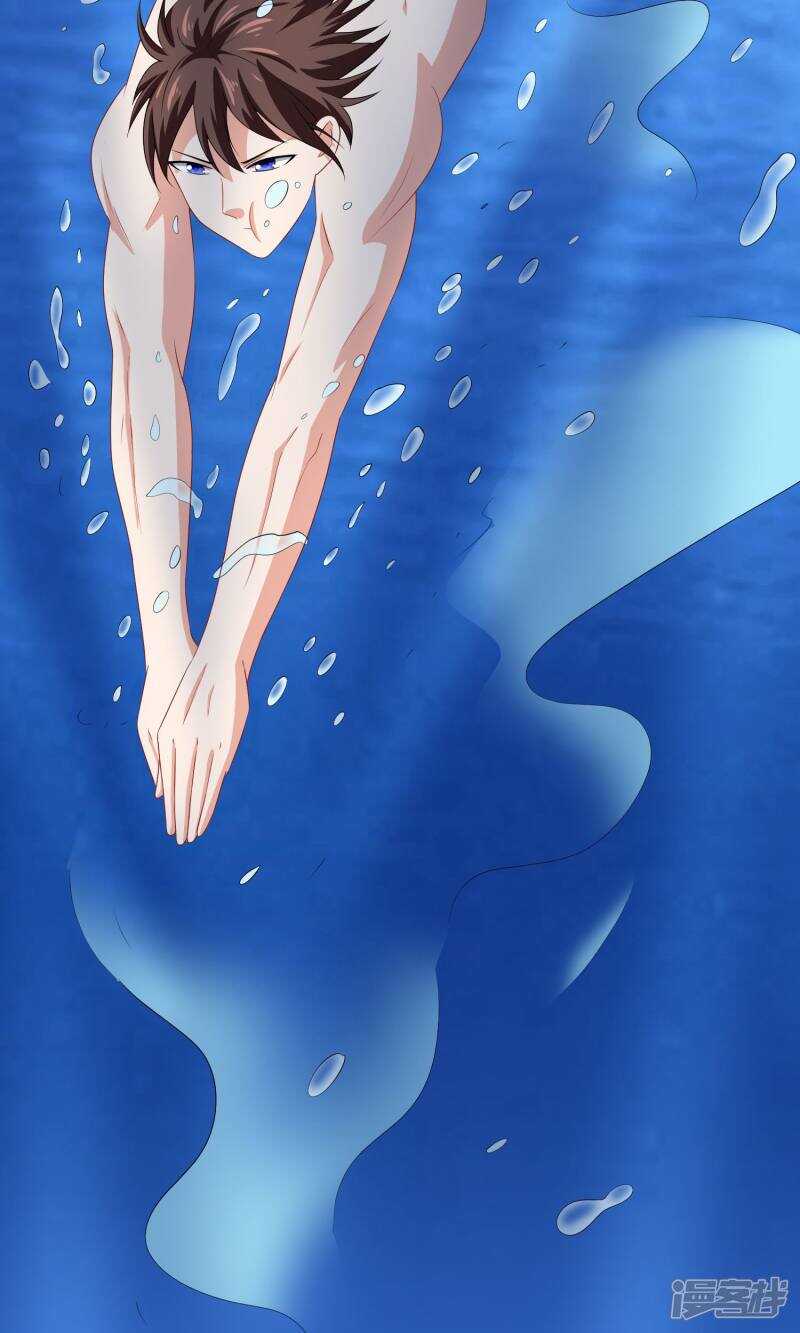 第31话 奇葩母女-第31话