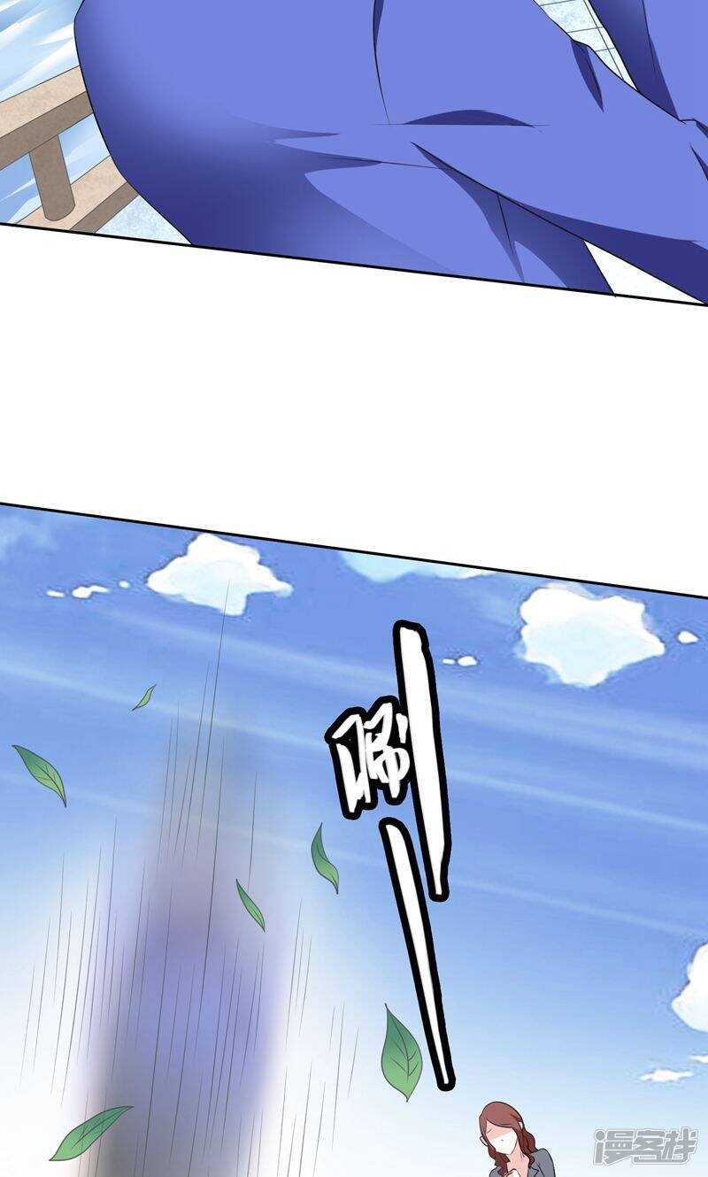 第33话 我去会会他们-第33话