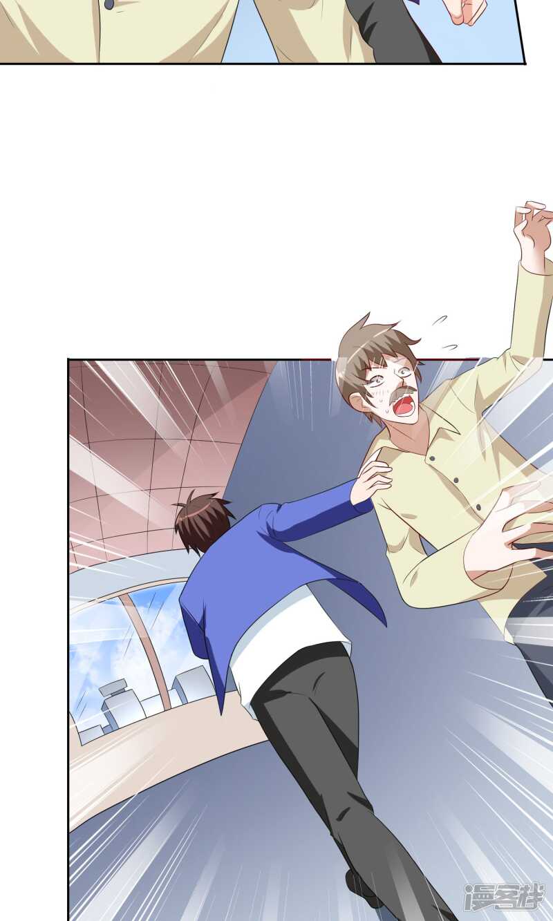 第35话 多亏有你-第35话