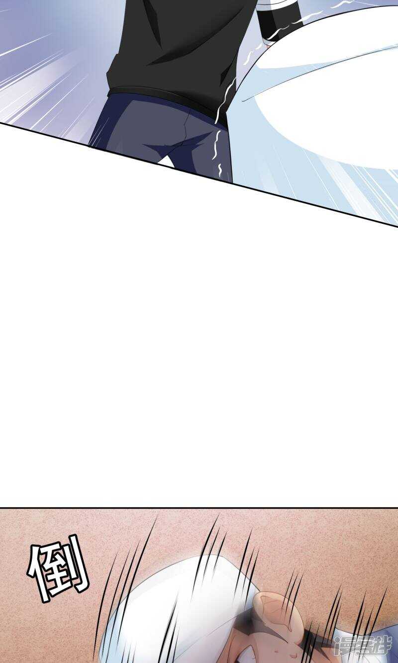 第39话 事情越来越复杂-第39话