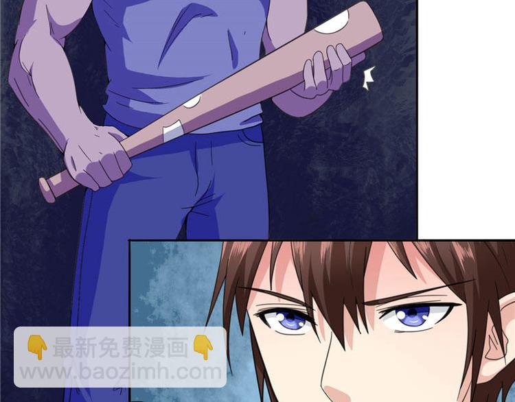 第5话 够本事就拿走-第5话