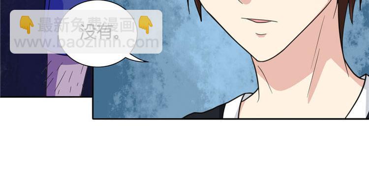 第5话 够本事就拿走-第5话