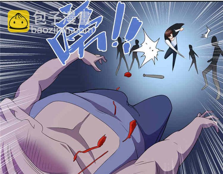 第5话 够本事就拿走-第5话