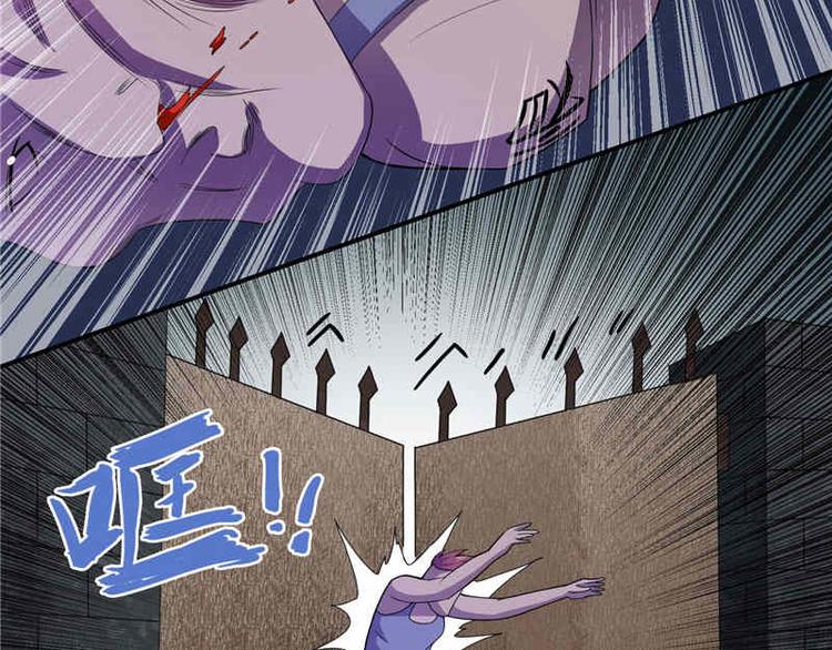 第5话 够本事就拿走-第5话