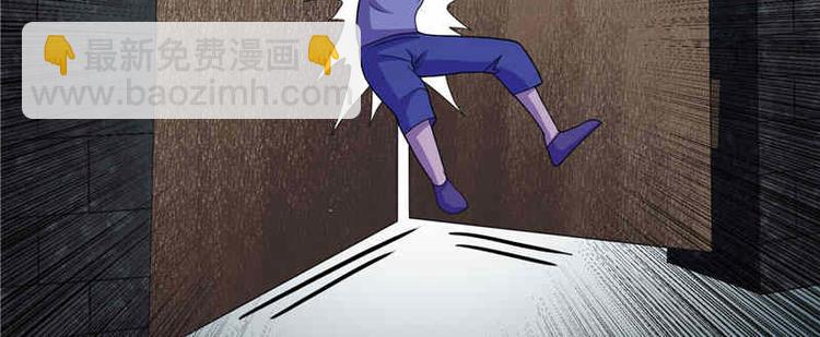 第5话 够本事就拿走-第5话