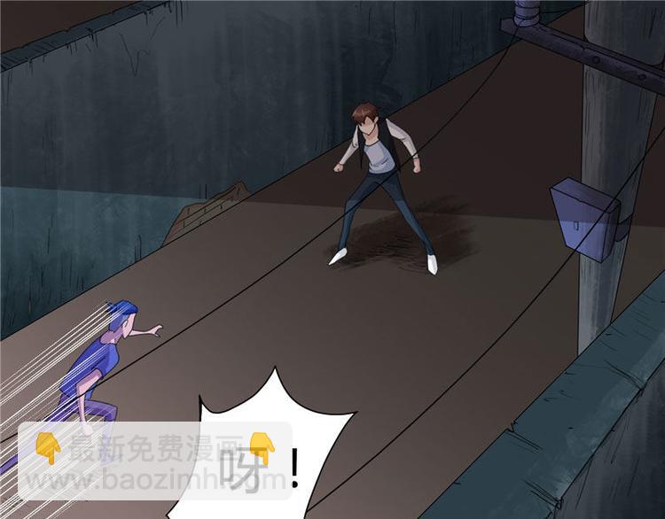 第5话 够本事就拿走-第5话