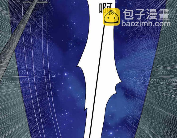 第5话 够本事就拿走-第5话