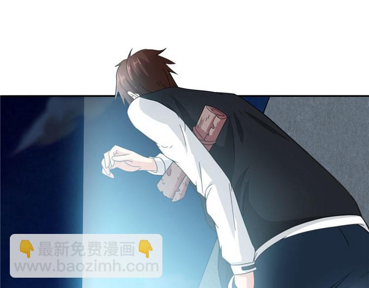 第5话 够本事就拿走-第5话