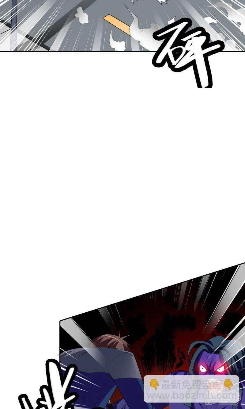 第45话 就这样结束了？-第45话