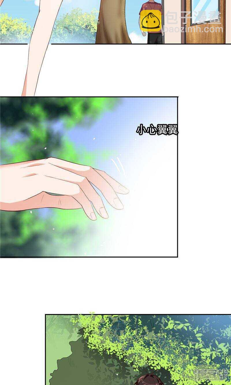 第49话 宝贝-第49话