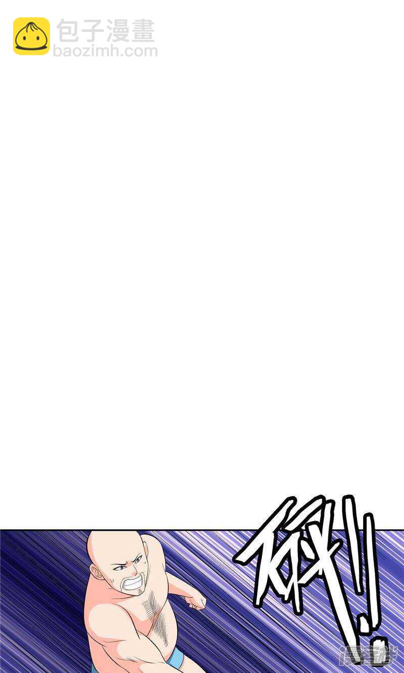 第53话 黑龙的下落-第53话