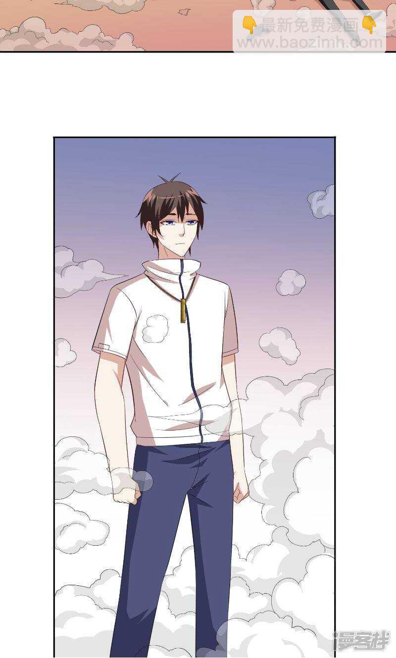 第57话 发现黑皮-第57话