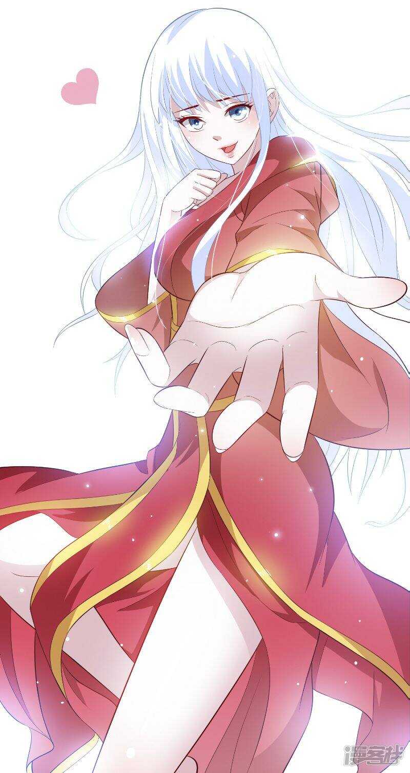 第57话 发现黑皮-第57话