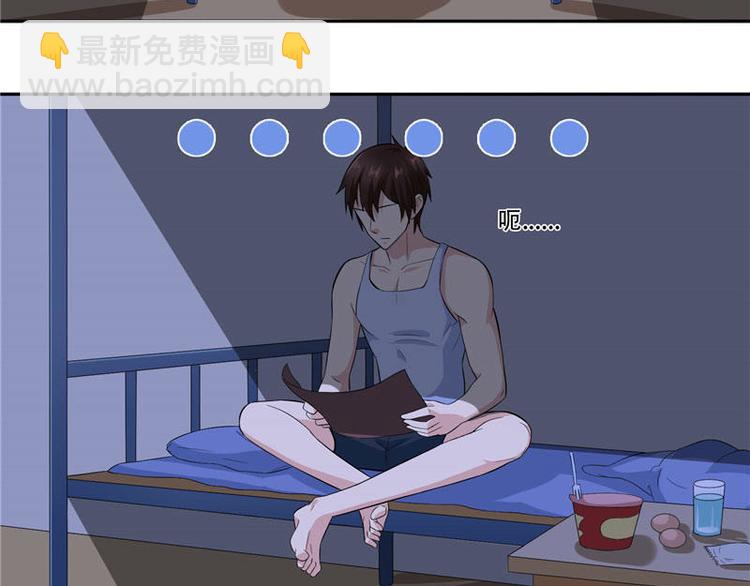 第7话 绝不再窝囊的活下去-第7话