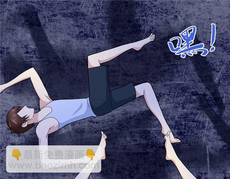 第7话 绝不再窝囊的活下去-第7话