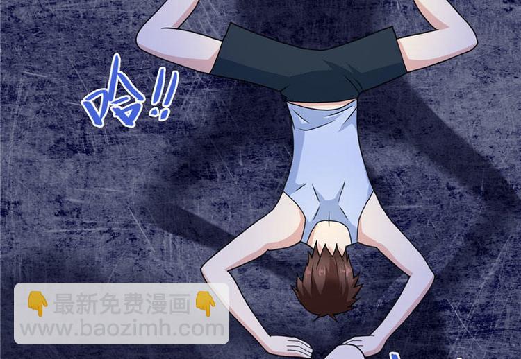 第7话 绝不再窝囊的活下去-第7话