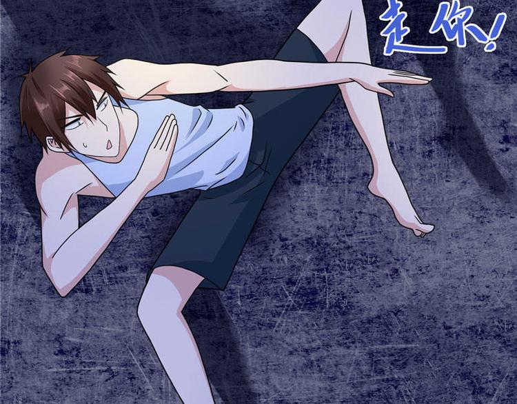 第7话 绝不再窝囊的活下去-第7话