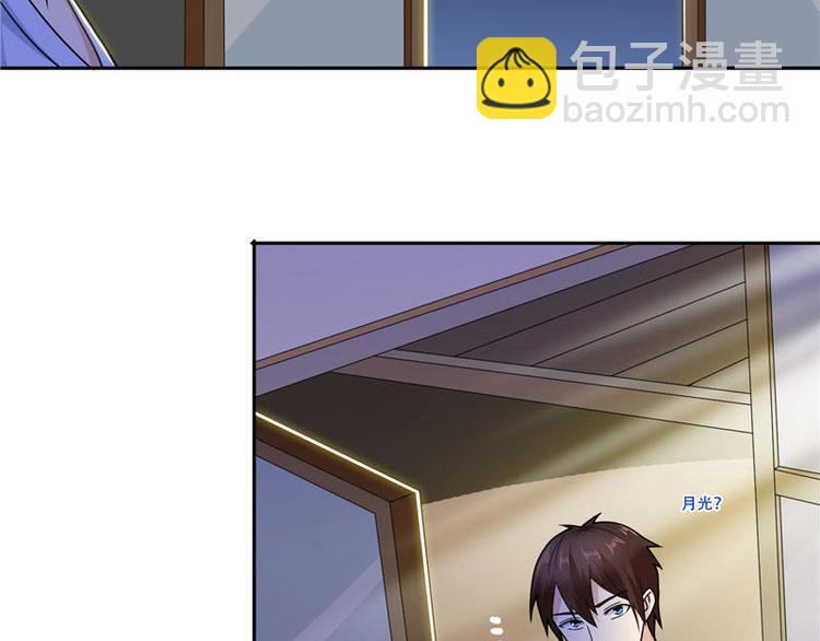 第7话 绝不再窝囊的活下去-第7话