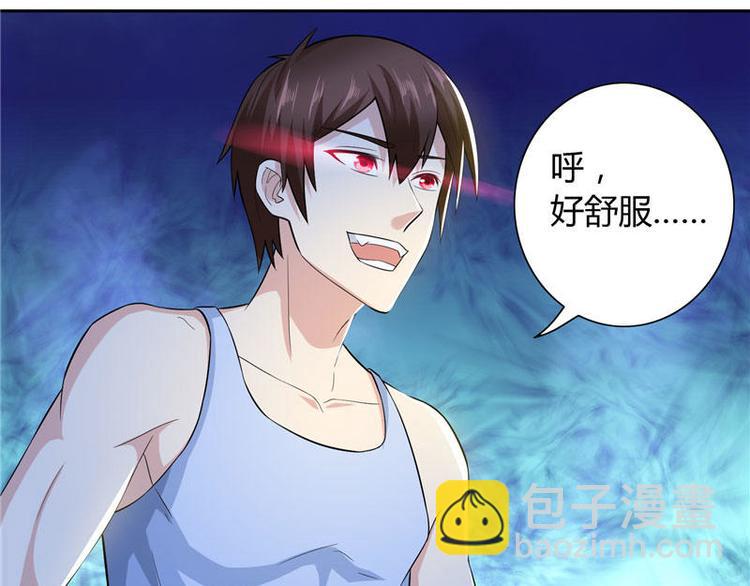 第7话 绝不再窝囊的活下去-第7话