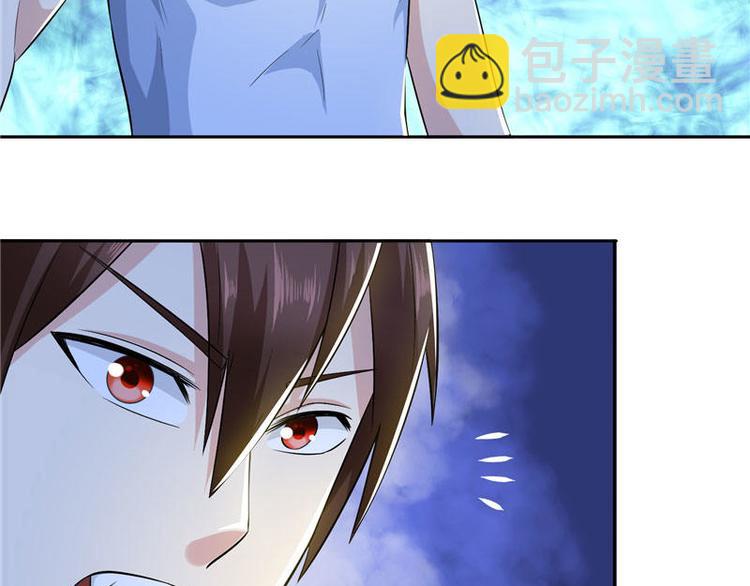 第7话 绝不再窝囊的活下去-第7话