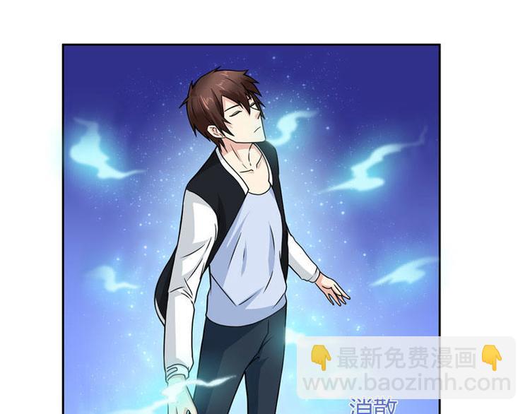 第7话 绝不再窝囊的活下去-第7话