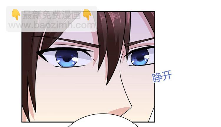 第7话 绝不再窝囊的活下去-第7话