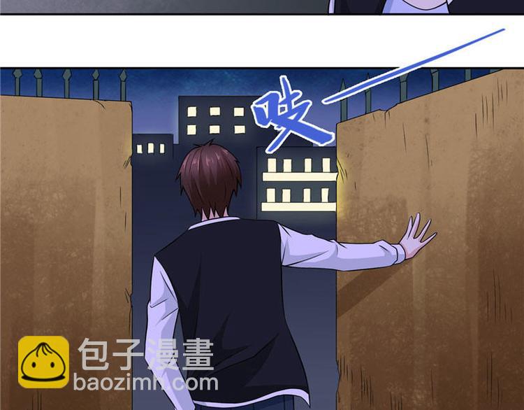 第7话 绝不再窝囊的活下去-第7话