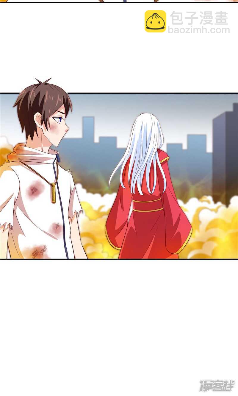 第61话 解决黑龙-第61话