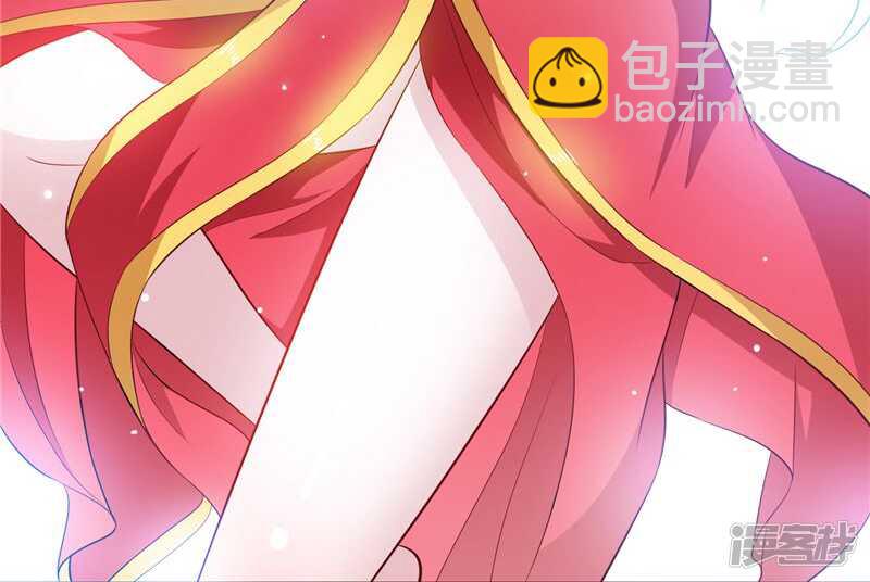 第61话 解决黑龙-第61话