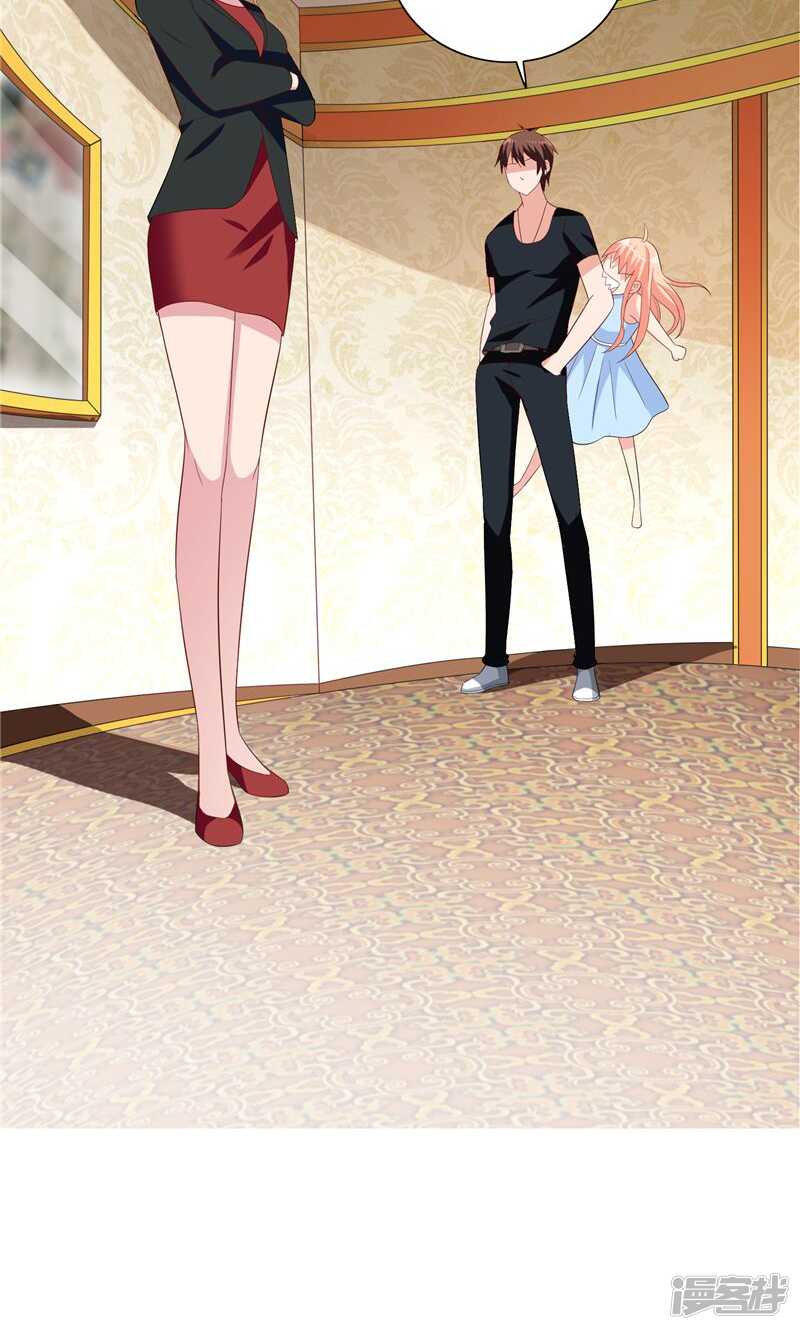 第65话 文身-第65话