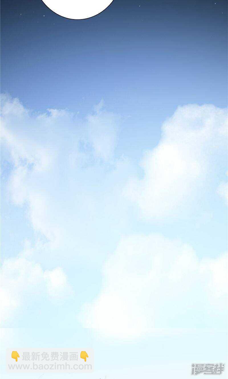 第69话 麻烦找上门-第69话