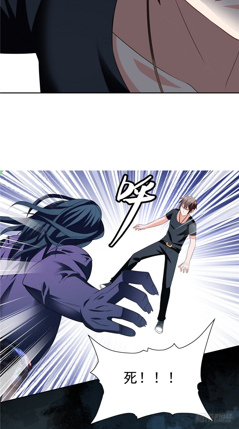 第73话 月爆-第73话