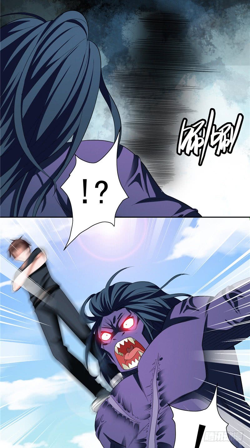 第73话 月爆-第73话