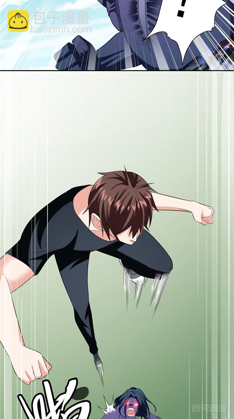 第73话 月爆-第73话