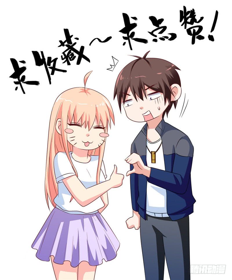 第73话 月爆-第73话