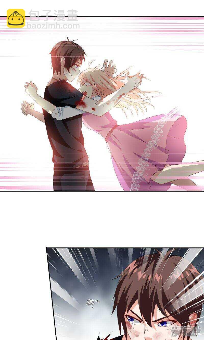 第75话 那些道士们-第75话