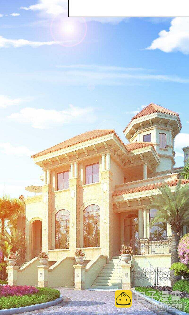 第79话 针灸-第79话