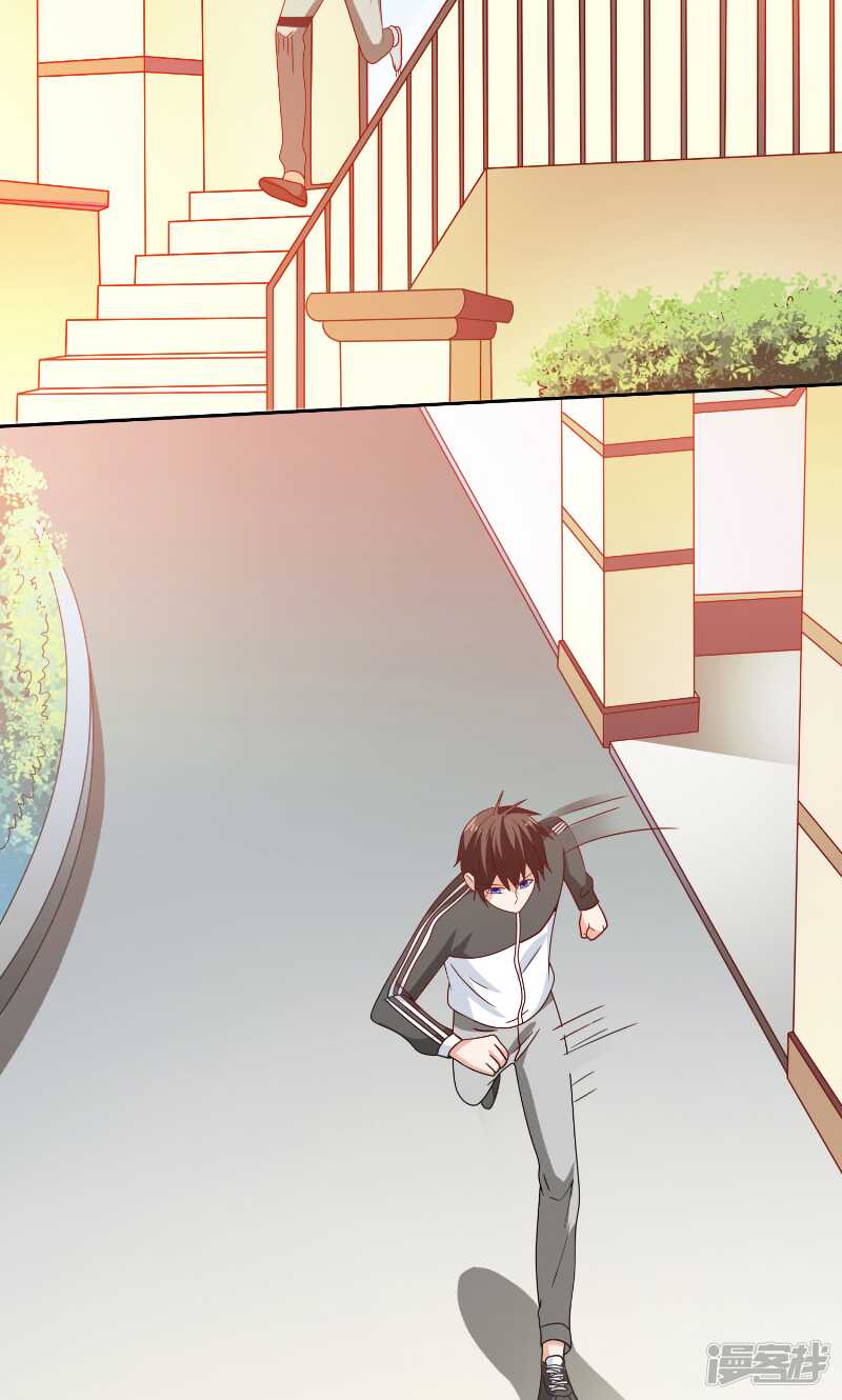 第81话 无惧阳光-第81话