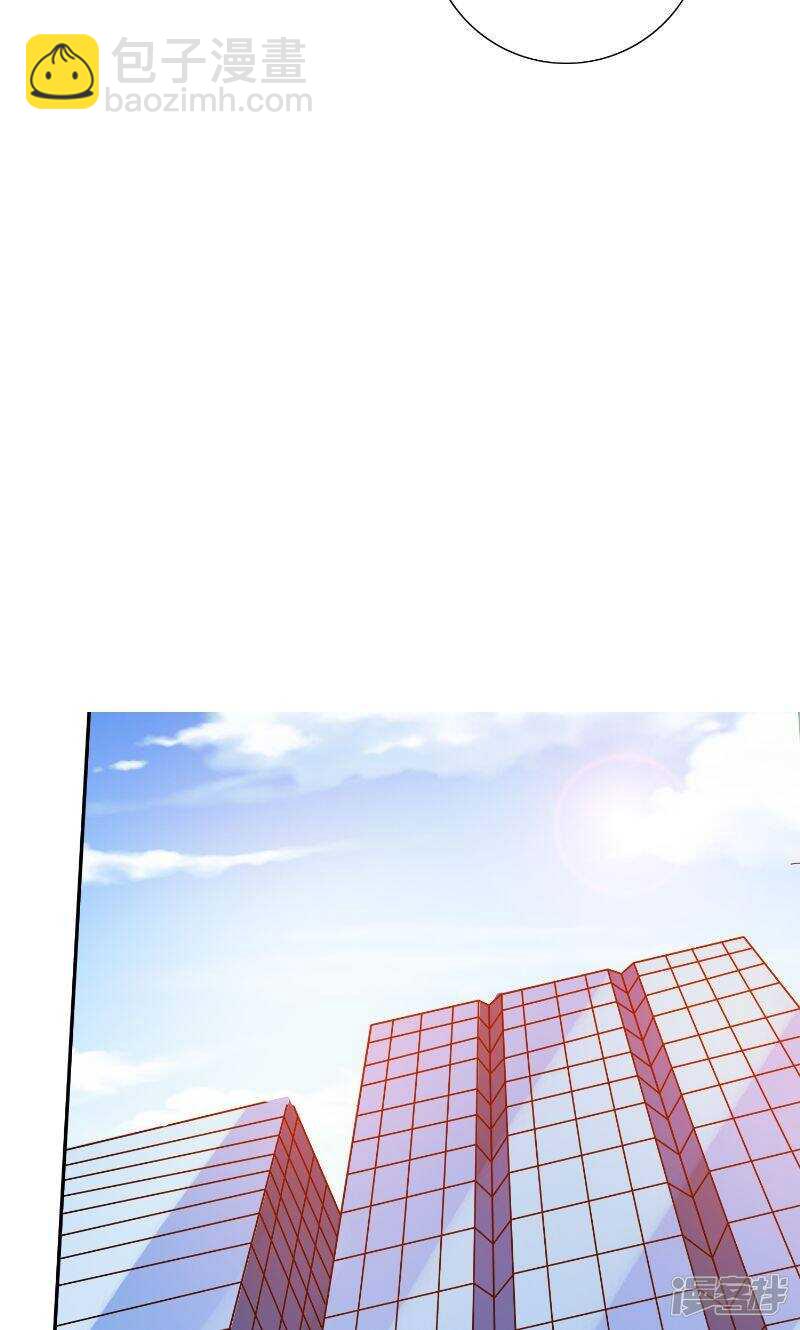 第83话 妻子-第83话